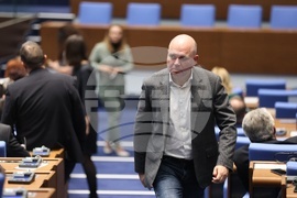 Народно събрание - заседание