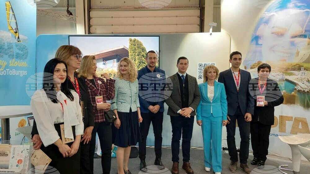 Четири общини от област Бургас се представиха с общ рекламен клип по време на туристическото изложение "Ваканция и спа експо"