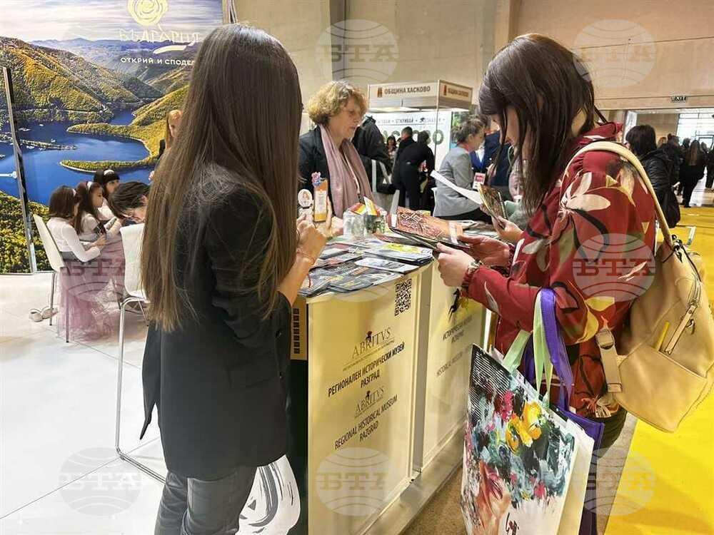 Специалисти от музеите в Разград и Исперих представят възможностите за туризъм в Лудогорието на изложението "Ваканция и спа експо"