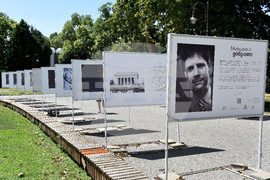 Варна - Фотоизложба авторски фотографии на Кристиан Таков