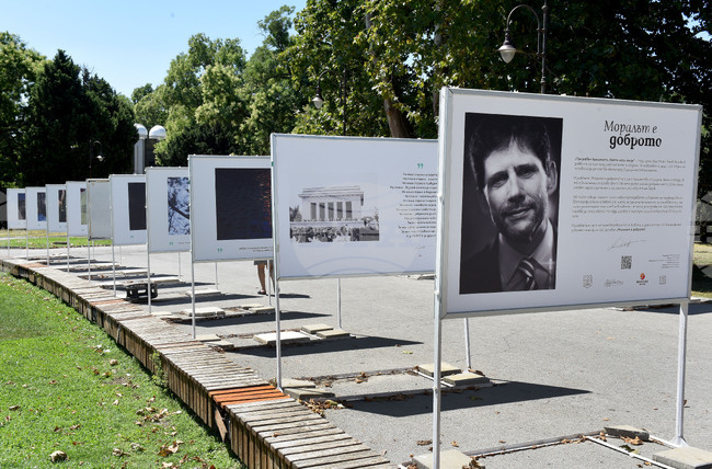 Варна - Фотоизложба авторски фотографии на Кристиан Таков