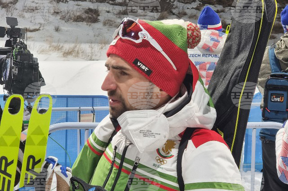 Китай - Пекин 2022 - Антон Синапов