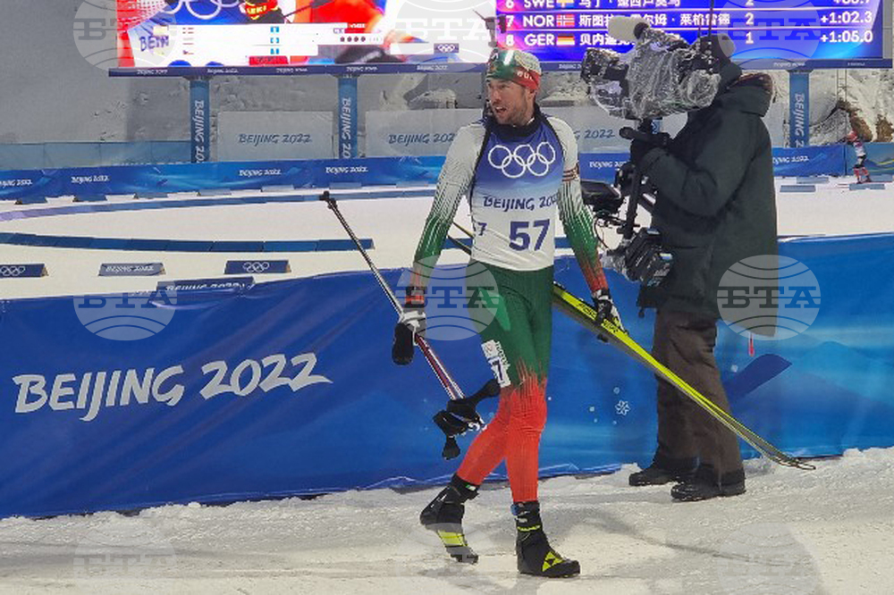 Китай - Пекин 2022 - Димитър Герджиков