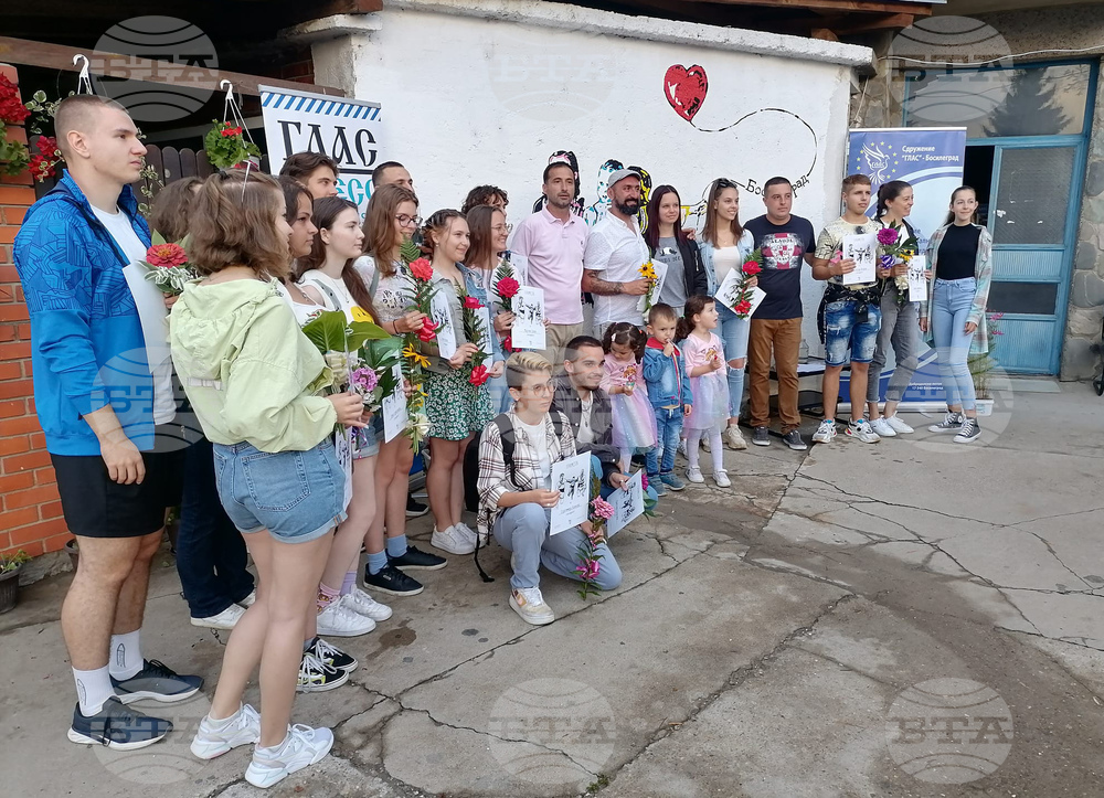 Сърбия - Босилеград - сдружение "ГЛАС" - Босилеград - "Новите майстори" от Кюстендил - проект