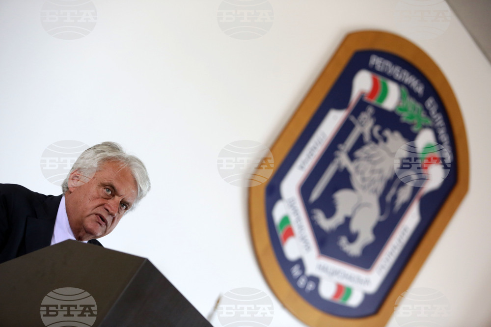 МВР - отчет - пресконференция