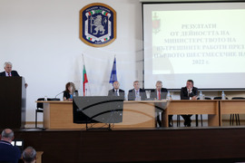 МВР - отчет - пресконференция