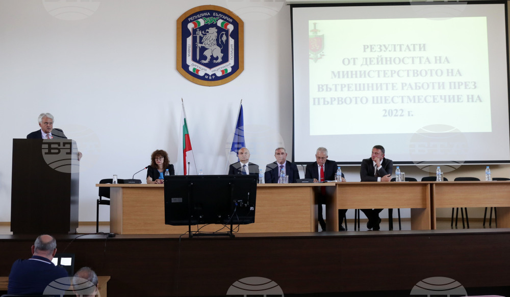 МВР - отчет - пресконференция