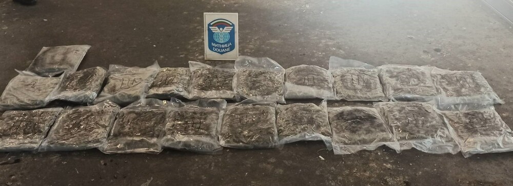 Марихуана в тайник на лек автомобил откриха митническите служители на МП Капитан Андреево