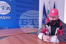 Видин - "Башовишки печ"