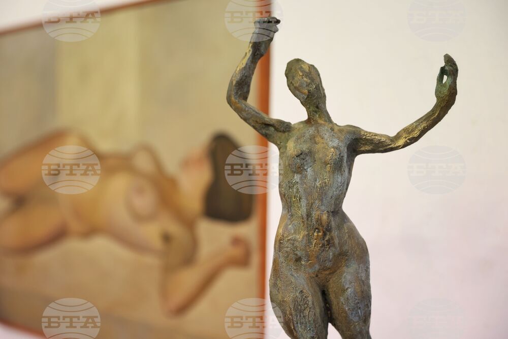 Бургас - Дружество на бургаските художници - "Голо тяло" - изложба