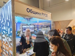 Снимка: Община Русе