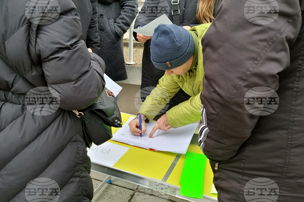 Добрич - протест - убийство