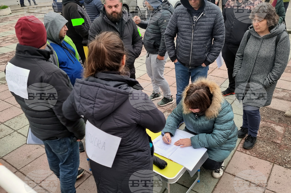Добрич - протест - убийство