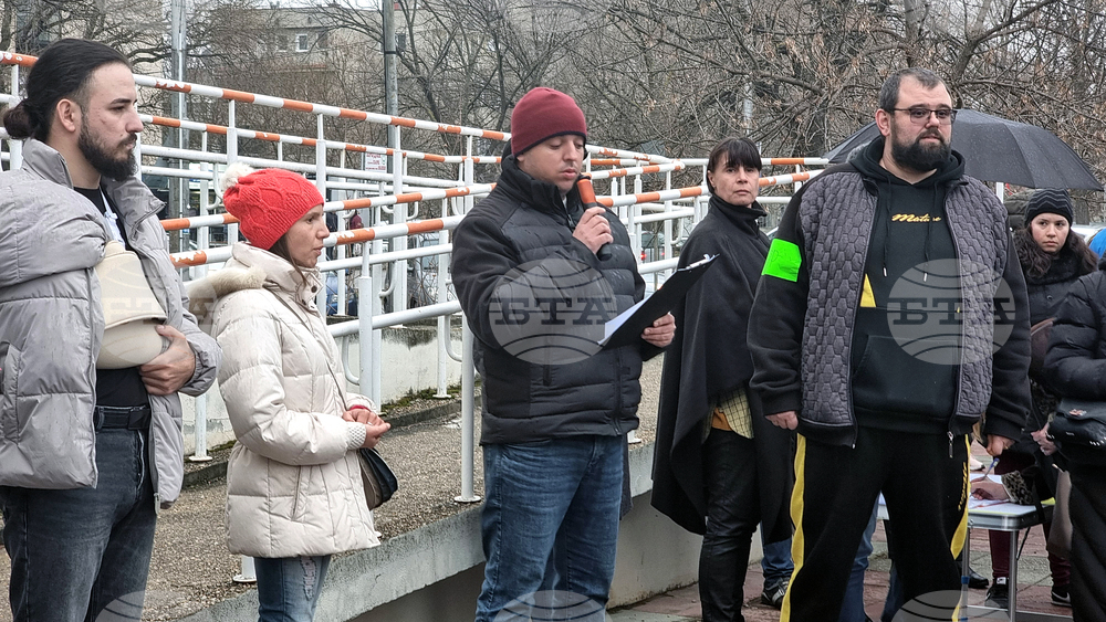 Добрич - протест - убийство