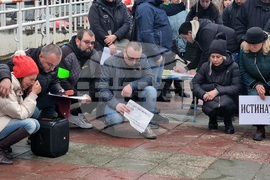 Добрич - протест - убийство