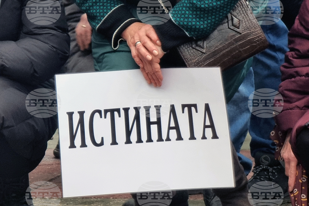 Добрич - протест - убийство