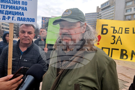 Добрич - Професионална гимназия по ветеринарна медицина - протест