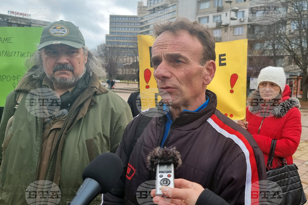 Добрич - Професионална гимназия по ветеринарна медицина - протест