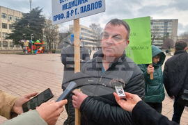 Добрич - Професионална гимназия по ветеринарна медицина - протест