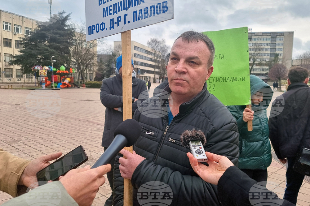 Добрич - Професионална гимназия по ветеринарна медицина - протест
