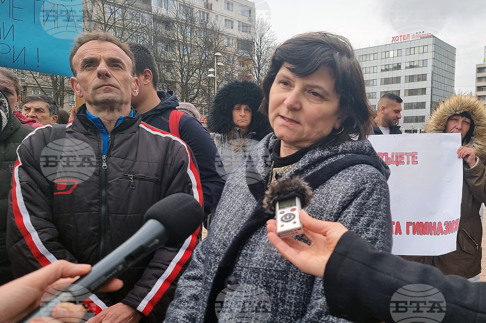 Добрич - Професионална гимназия по ветеринарна медицина - протест