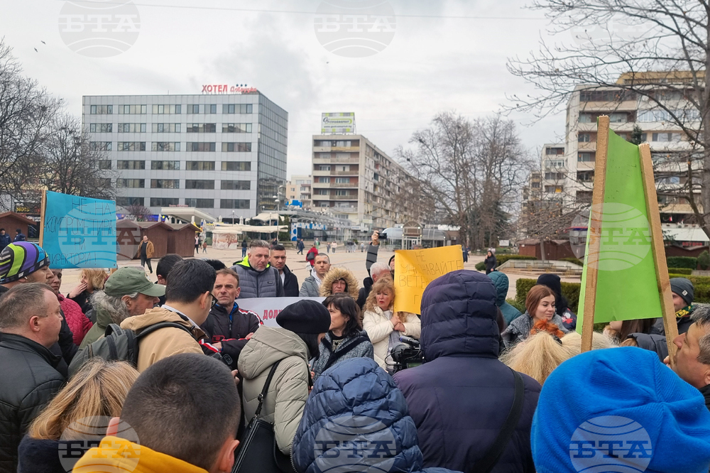 Добрич - Професионална гимназия по ветеринарна медицина - протест