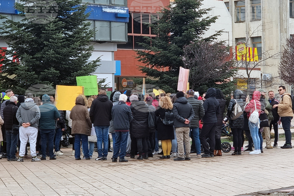 Добрич - Професионална гимназия по ветеринарна медицина - протест