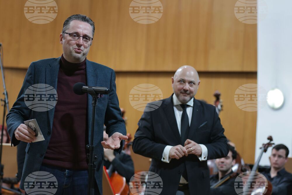 Национална музикална академия "Проф. Панчо Владигеров" - тържествен концерт