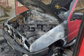 Кюстендил - палежи