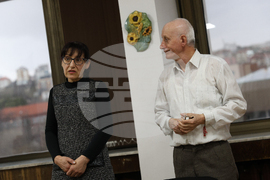 Благоевград - книга - представяне