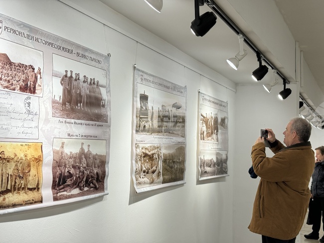  Казанлък - „Моите сърдечни поздрави и Одрин е български вече“ - изложба