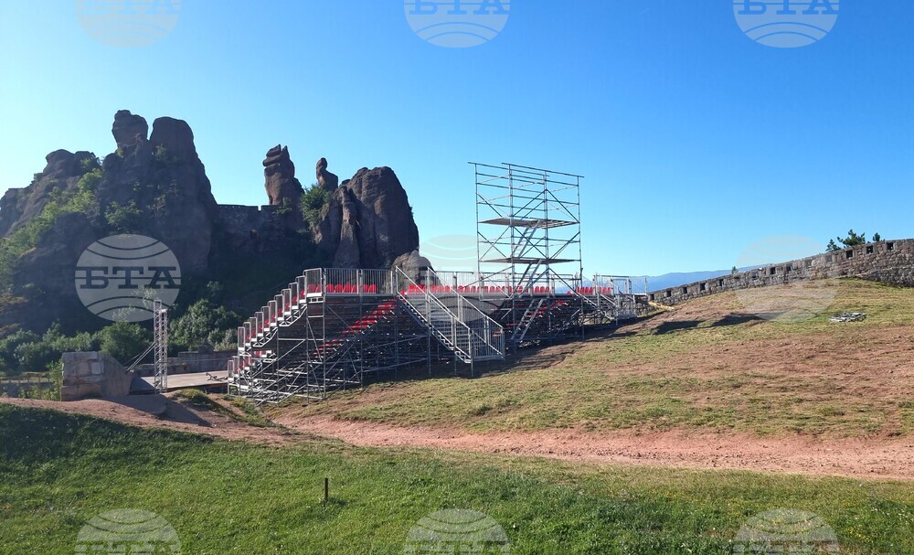 Белоградчик - фестивал "Опера на върховете - Белоградчишки скали"