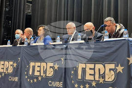 Сливен - Бойко Борисов