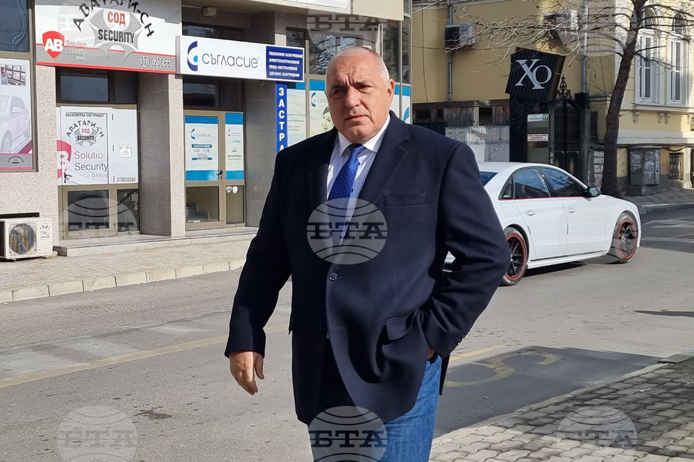 Сливен - Бойко Борисов