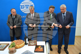 Благоевград - пресклуб - откриване