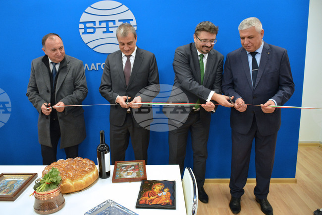 Благоевград - пресклуб - откриване