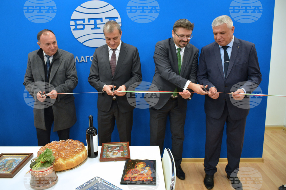 Благоевград - пресклуб - откриване