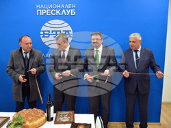 Благоевград - пресклуб - откриване