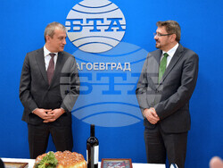 Благоевград - пресклуб - откриване