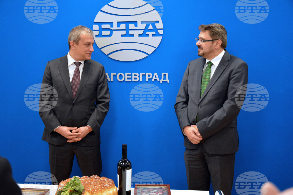 Благоевград - пресклуб - откриване