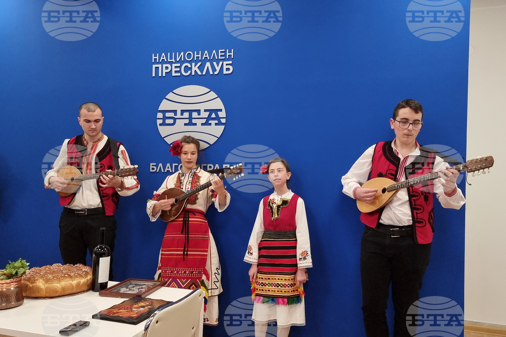 Благоевград - пресклуб - откриване