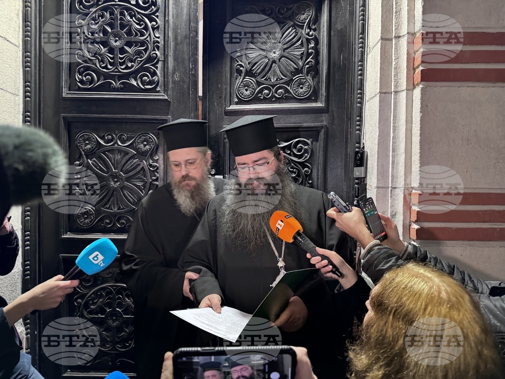 Синодална палата - изявление 