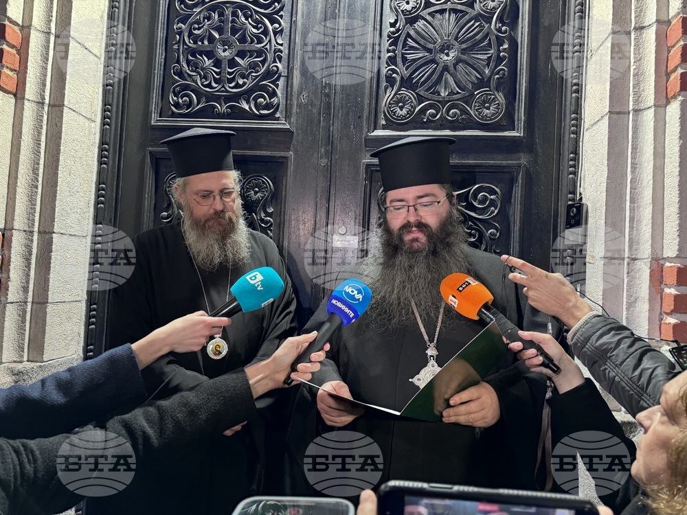 Синодална палата - изявление 