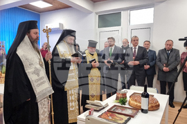 Благоевград - пресклуб - откриване