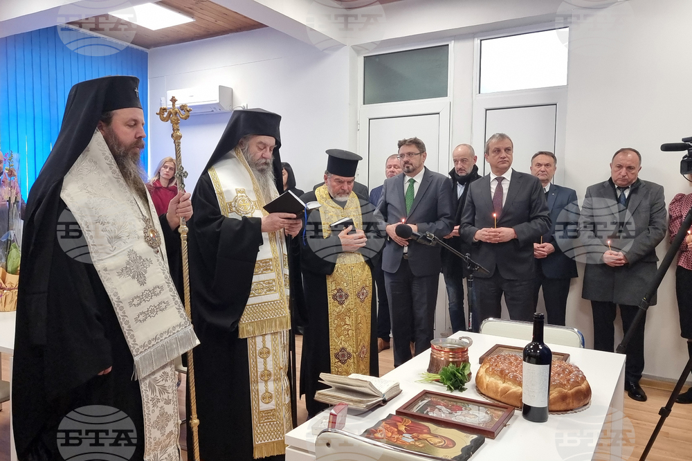 Благоевград - пресклуб - откриване