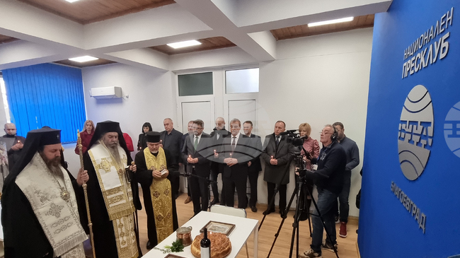 Националният пресклуб на БТА в Благоевград отбелязва четири години от своето откриване