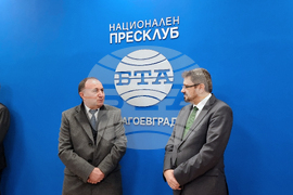 Благоевград - пресклуб - откриване