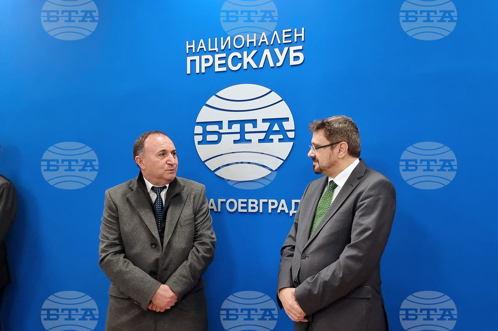 Благоевград - пресклуб - откриване