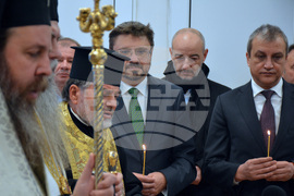 Благоевград - пресклуб - откриване