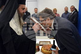 Благоевград - пресклуб - откриване